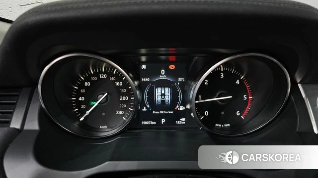 Land Rover Range Rover Evoque id 4751400 из Кореи 18