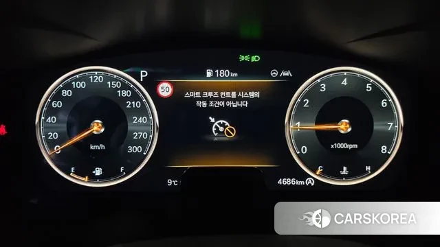 Genesis The New G70 id 3477580 из Кореи 18