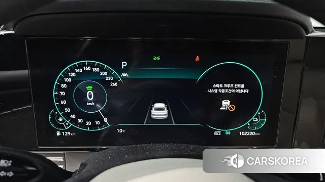 Hyundai The New Grandeur IG Hybrid id 3443442 из Кореи 18