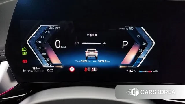 BMW X1 (U11) id 3299640 из Кореи 18