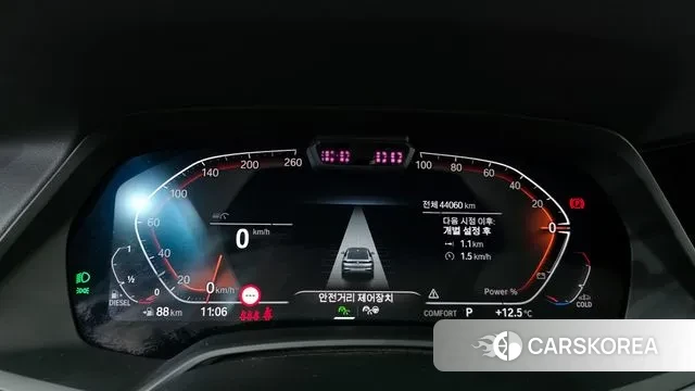 BMW X6 (G06) id 3746622 из Кореи 18