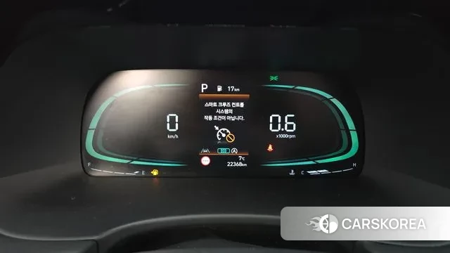 Hyundai The New Palisade id 3360754 из Кореи 18