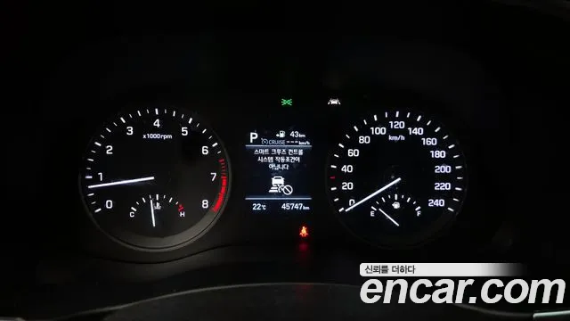 Hyundai All New Tucson id 2761759 из Кореи 18