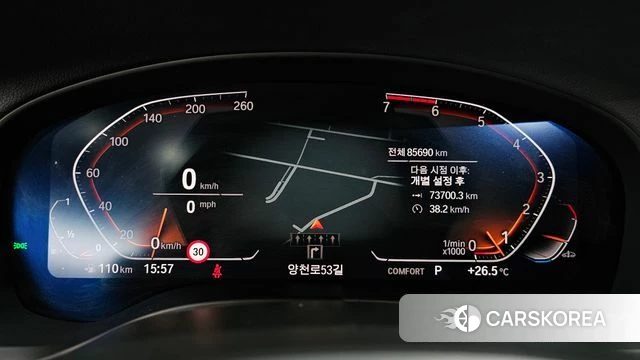 BMW X4 (G02) id 4562292 из Кореи 31