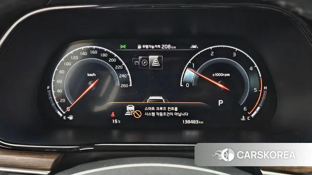 Kia Mohave Master id 3833994 из Кореи 18