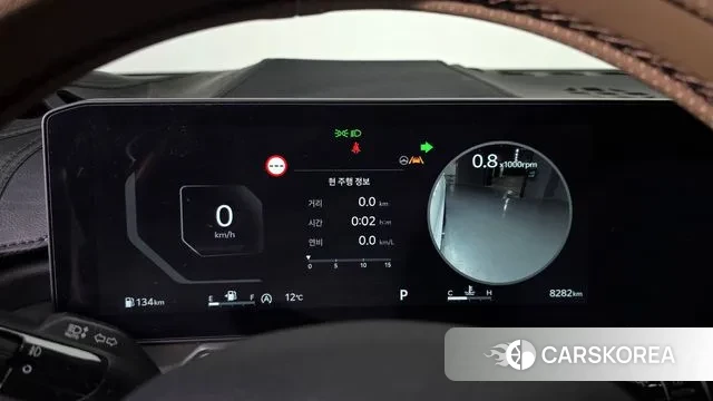 Kia The New Sorento 4th Generation id 3502420 из Кореи 18