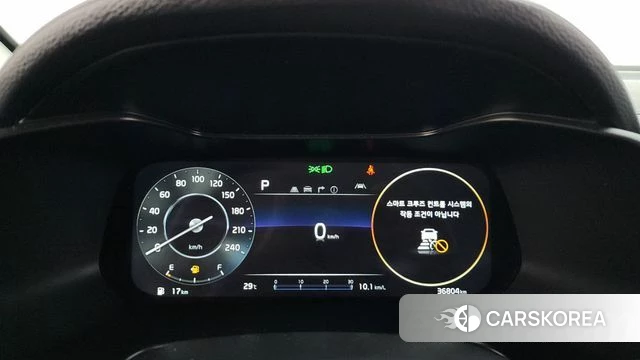 Kia The New K3 2nd generation id 4475209 из Кореи 35