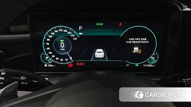Hyundai The New Grandeur IG Hybrid id 4282996 из Кореи 39