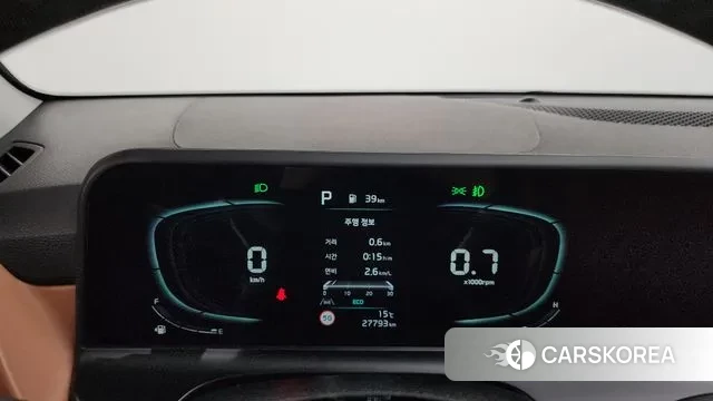 Kia The New Seltos id 3360295 из Кореи 18