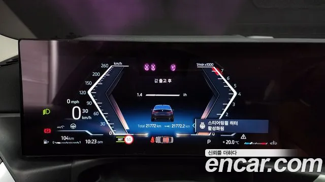 BMW 3 Series (G20) id 2782357 из Кореи 18