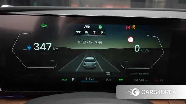 Ssangyong Torres EVX id 3769630 из Кореи 18