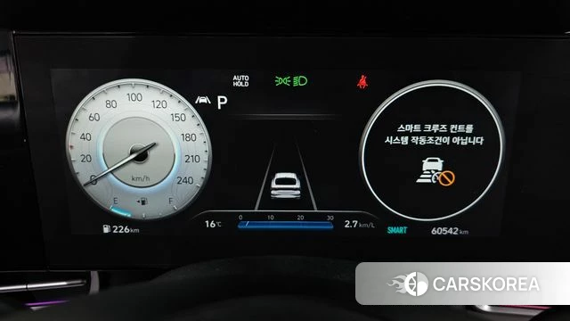 Hyundai Avante (CN7) id 3841980 из Кореи 18