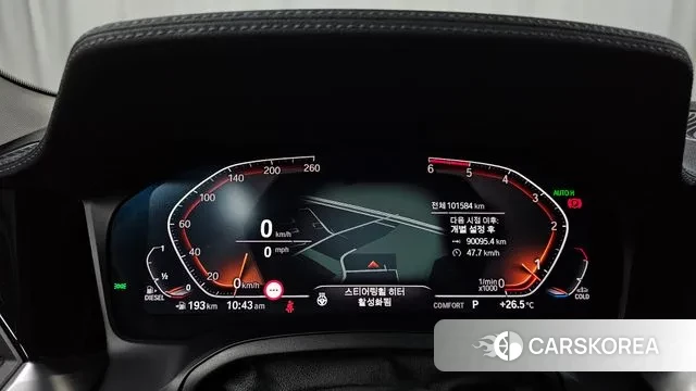 BMW 3 Series (G20) id 3187408 из Кореи 18