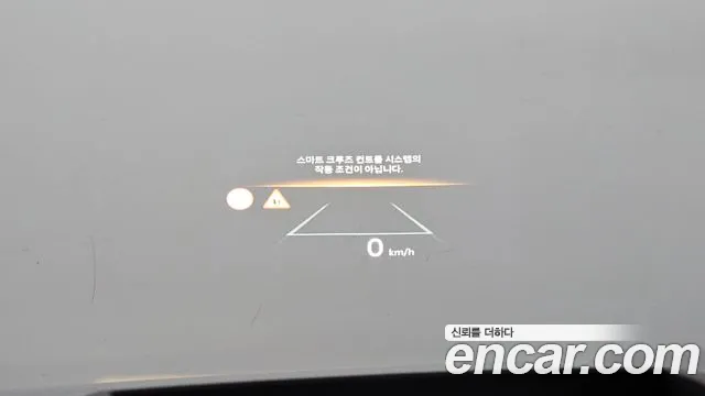 Kia The New Carnival 4th Generation id 2668775 из Кореи 18