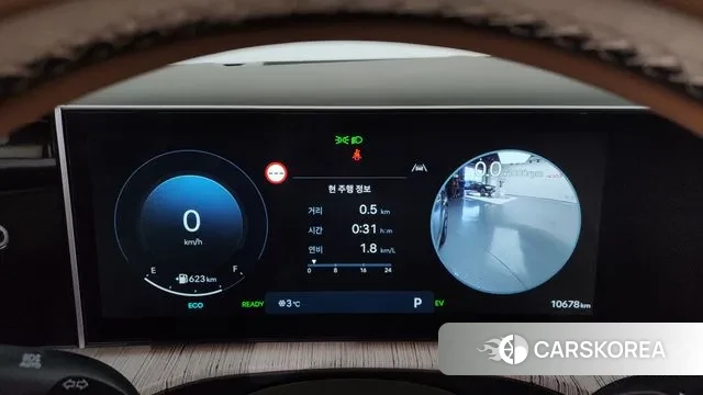 Hyundai Santa Fe (MX5) id 3442239 из Кореи 18