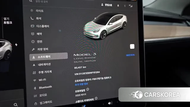 Tesla Model 3 id 3759243 из Кореи 18