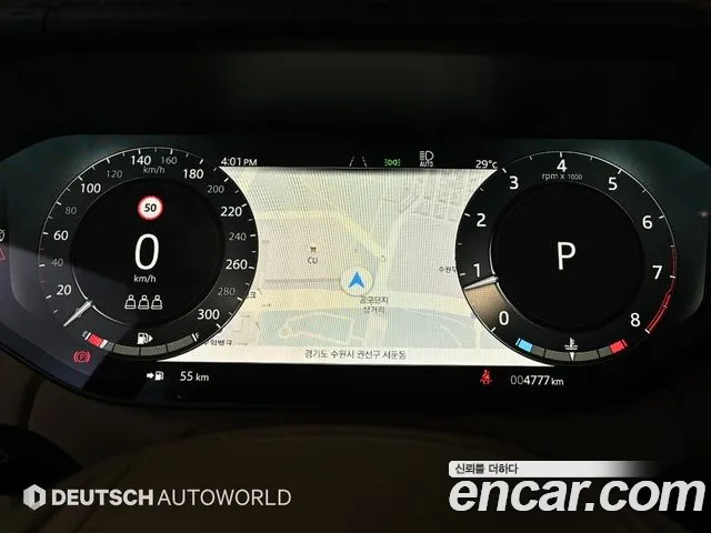 Land Rover Range Rover 5th Generation id 2847622 из Кореи 18