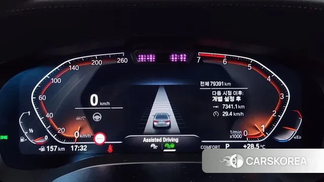 BMW 5 Series (G30) id 3028453 из Кореи 18