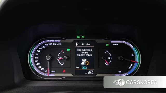 Hyundai Tucson Hybrid (NX4) id 4488354 из Кореи 29