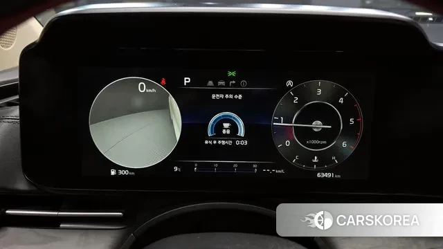 Kia Carnival 4th generation id 3535069 из Кореи 18