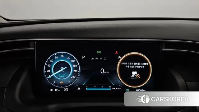 Hyundai Tucson (NX4) id 3185576 из Кореи 18