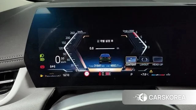 BMW 2 Series Active Tourer (U06) id 3372576 из Кореи 18