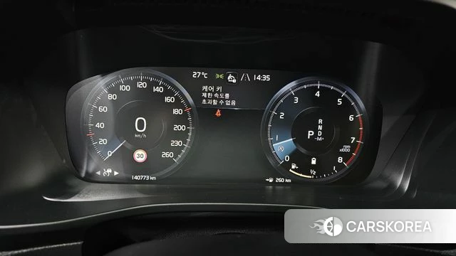 Volvo XC40 id 4481927 из Кореи 18