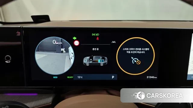 Hyundai Grandeur Hybrid (GN7) id 3758416 из Кореи 18