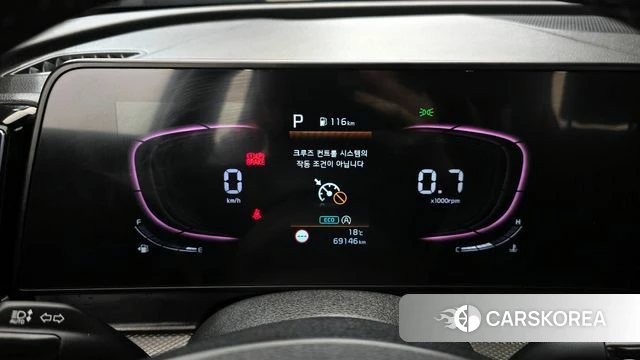 Kia Sportage 5th Generation id 4282102 из Кореи 29