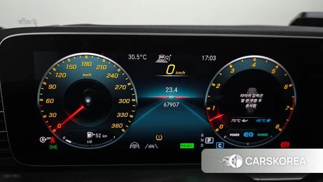 Mercedes-Benz GLE-Class W167 id 4785237 из Кореи 32