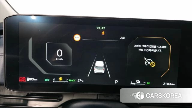 Kia The New Carnival 4th Generation id 4635098 из Кореи 18