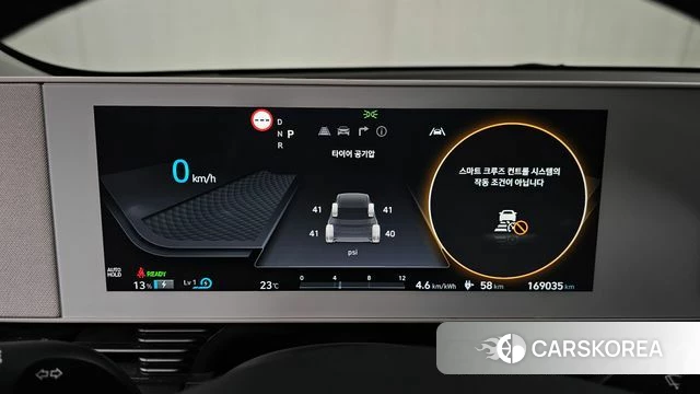 Hyundai Ionic 5 id 4389240 из Кореи 29