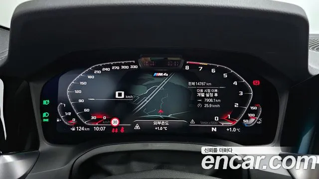 BMW M4 (G82) id 2384019 из Кореи 18