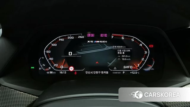 BMW X5 (G05) id 3807046 из Кореи 18