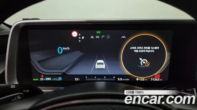 Hyundai Ionic 6 id 2740420 из Кореи 18