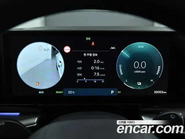 Hyundai Grandeur Hybrid (GN7) id 2738121 из Кореи 18