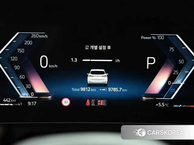 BMW 2 Series Active Tourer (U06) id 3596093 из Кореи 18