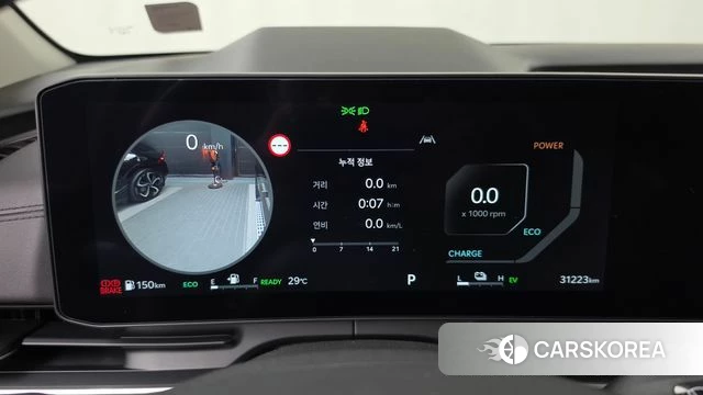 Kia The New Carnival 4th Generation id 4734826 из Кореи 31