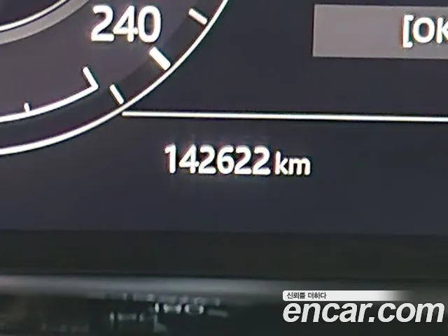 Land Rover Range Rover Evoque 2nd Generation id 2494829 из Кореи 18