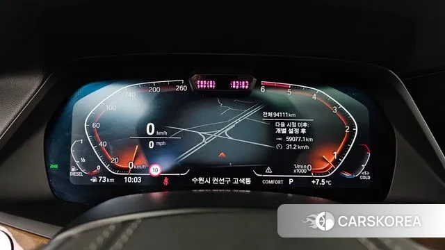 BMW X5 (G05) id 3661465 из Кореи 18