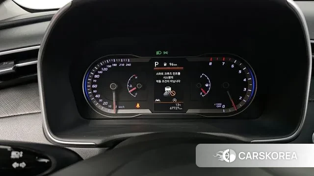 Hyundai Tucson (NX4) id 3355493 из Кореи 18