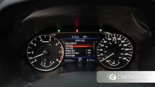 Nissan Altima (L34) id 4708405 из Кореи 28