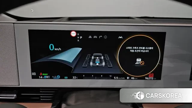 Hyundai Ionic 5 id 2959803 из Кореи 18