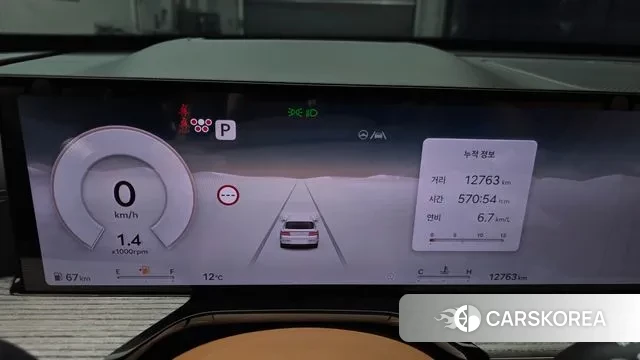 Genesis GV80 id 3393864 из Кореи 18