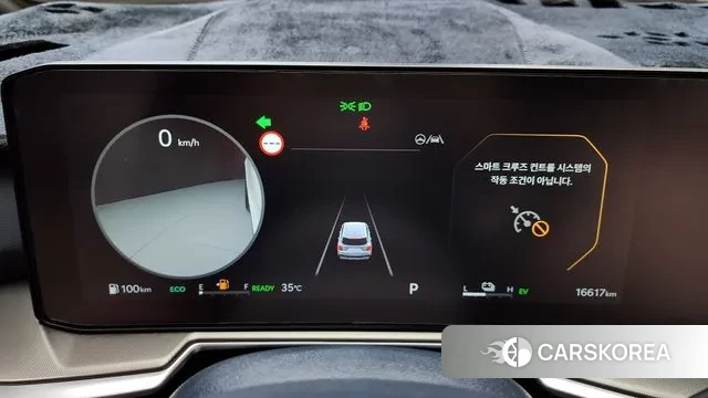 Kia The New Sorento 4th Generation id 3011067 из Кореи 18