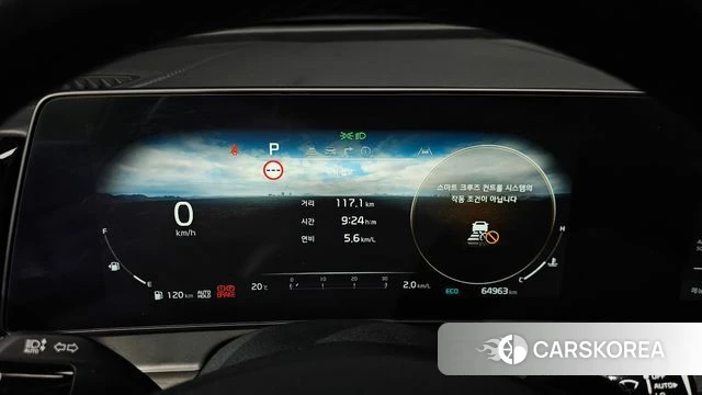 Kia Sportage 5th Generation id 4354786 из Кореи 18