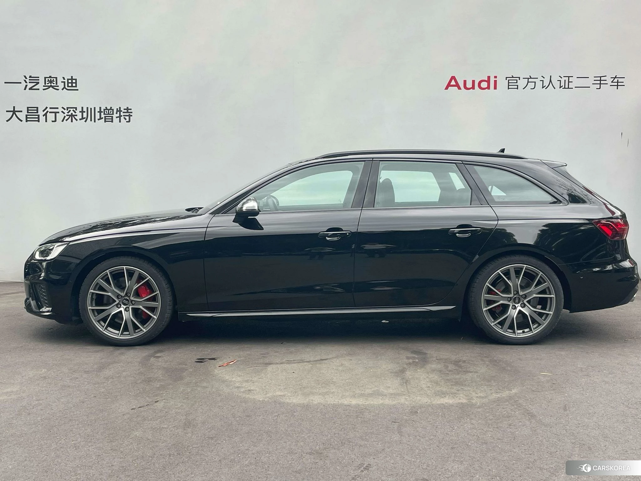 Audi S4 id 4440877 из Китая 21