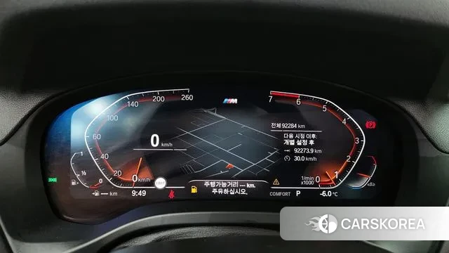 BMW X3 (G01) id 3630796 из Кореи 18