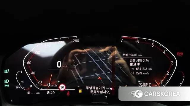 BMW 3 Series (G20) id 3698061 из Кореи 17