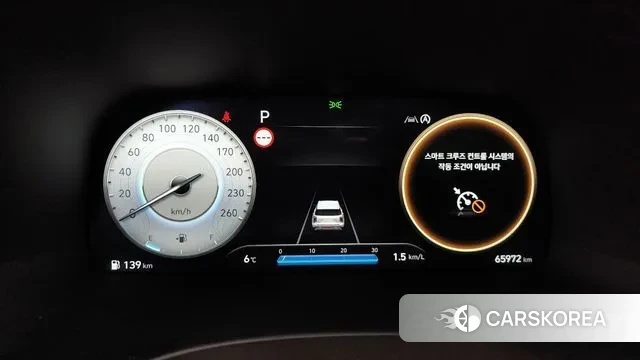 Hyundai The New Palisade id 3654349 из Кореи 18